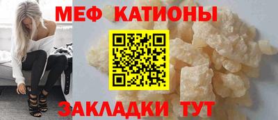 дживик Анжеро-Судженск
