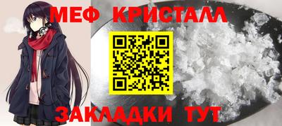 PSILOCYBIN Анапа
