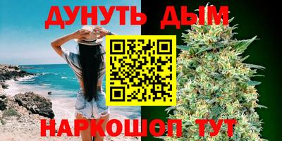 PSILOCYBIN Анапа