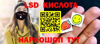 дживик Анжеро-Судженск