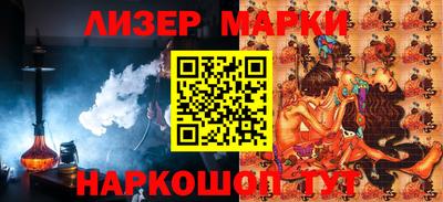 дживик Анжеро-Судженск