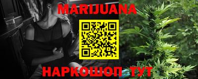 PSILOCYBIN Анапа