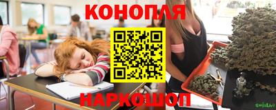 PSILOCYBIN Анапа