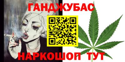 PSILOCYBIN Анапа