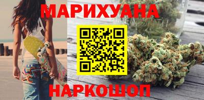 PSILOCYBIN Анапа
