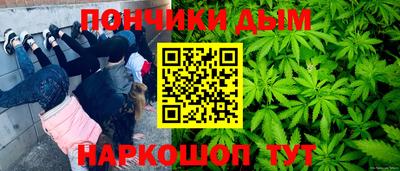 дживик Анжеро-Судженск