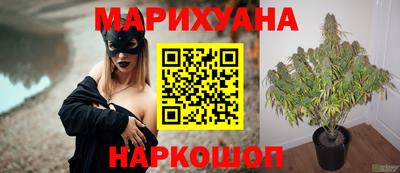 дживик Анжеро-Судженск
