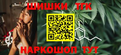 дживик Анжеро-Судженск
