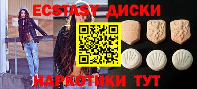 дживик Анжеро-Судженск