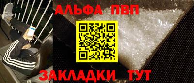 PSILOCYBIN Анапа