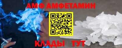 PSILOCYBIN Анапа