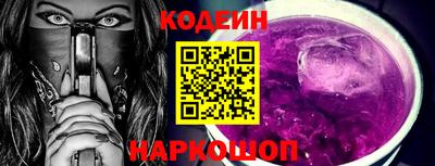 PSILOCYBIN Анапа
