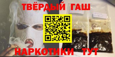 PSILOCYBIN Анапа