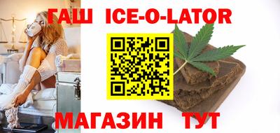 дживик Анжеро-Судженск