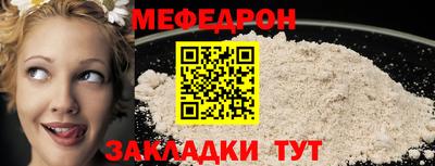 PSILOCYBIN Анапа